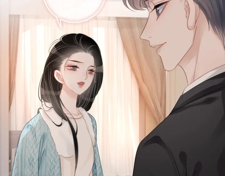 第33话 开口对你说喜欢86