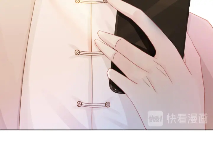 第46话 要不要一起睡54