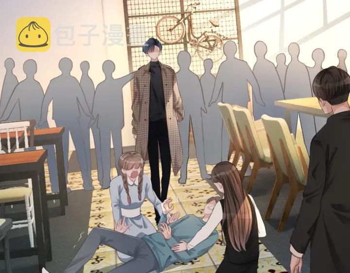第35话 想好了要在一起吗？20