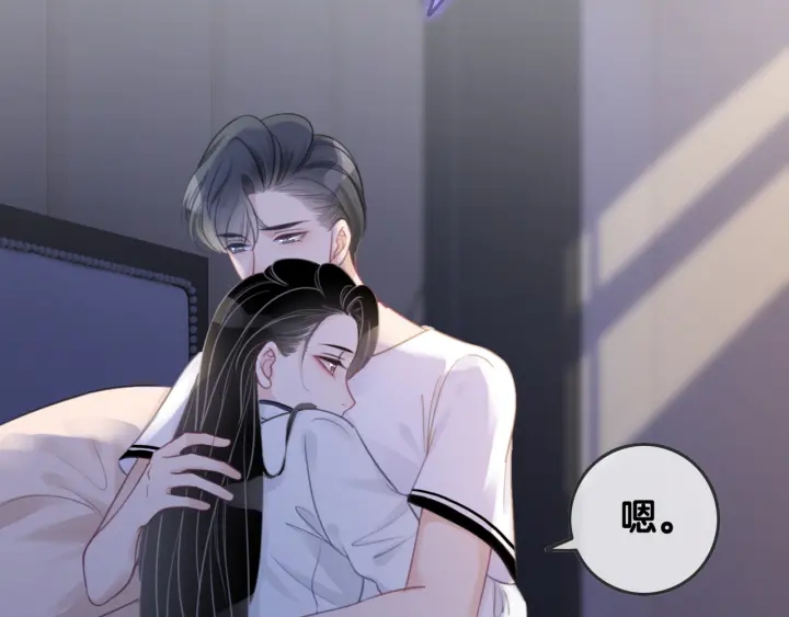 第57话 别怕，我来了67