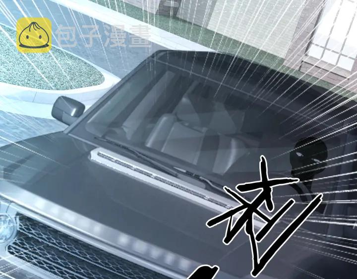 第82话 频遭危险90