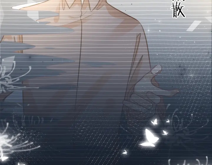 第101话 温家的花房。51