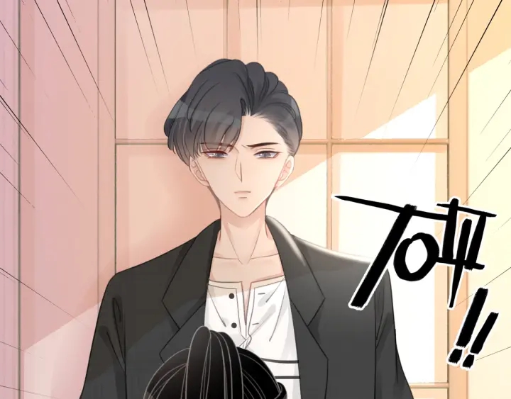 第44话 时瑾生气了38