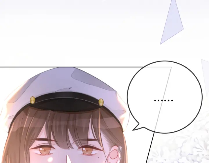 番外14 我是他男朋友76