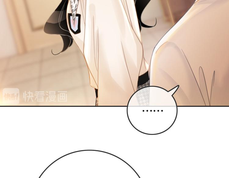 第72话 不要放弃我42