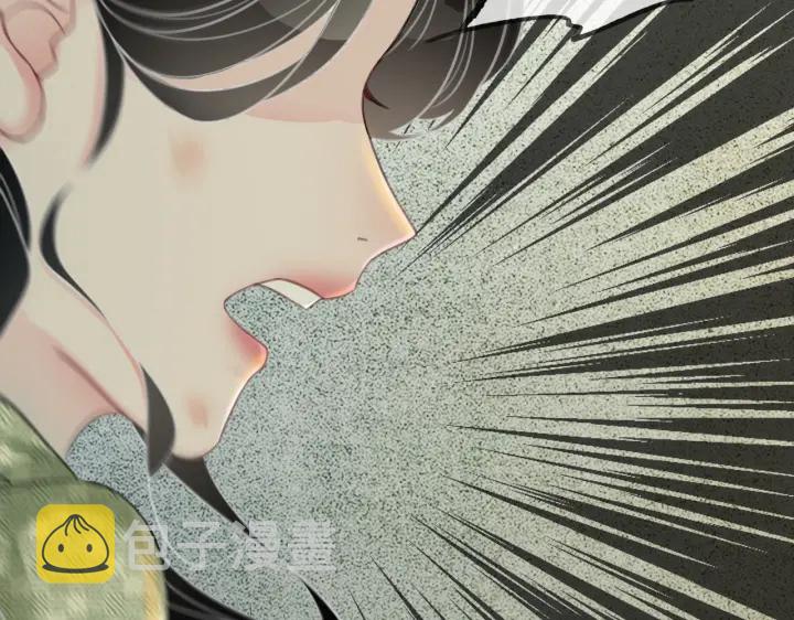 第117话 原来凶手是我22