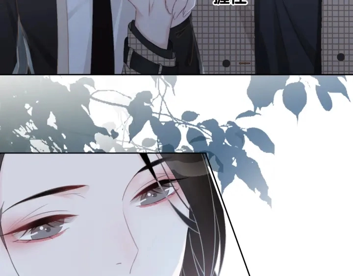 第36话 我可不只想摸手10