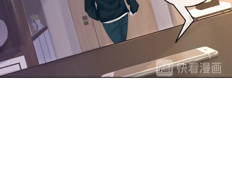 第6话 抢夫大战114