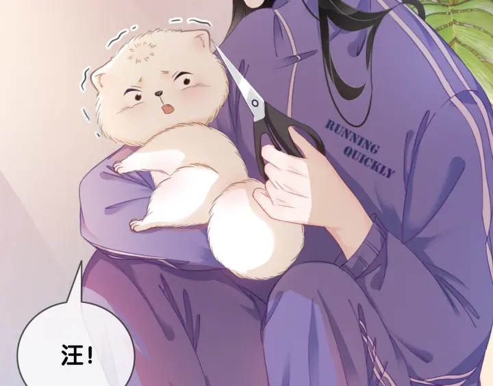 第21话 笙爷英雄救崽！123