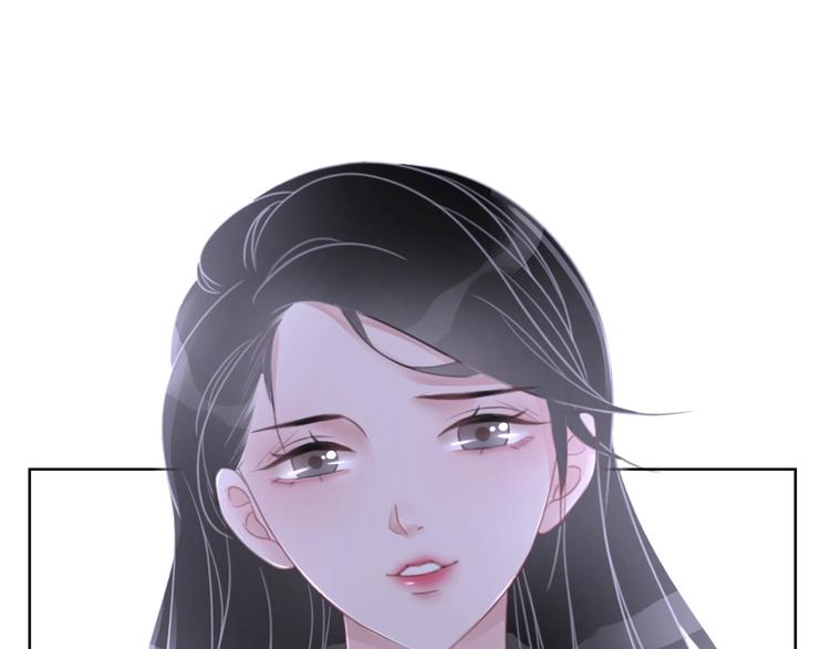 第13话 亲手为你点烟87