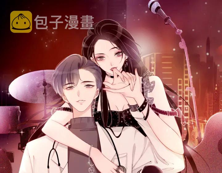第126话 我将真相全都告诉你9