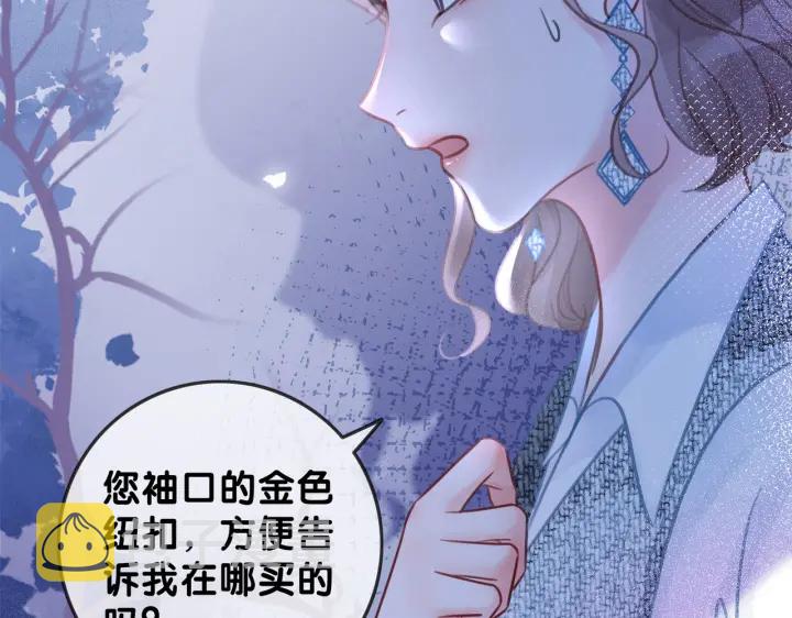 第121话 这个孩子.....27