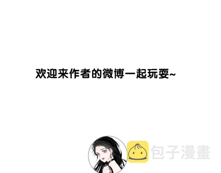 第89话 伪装父母104