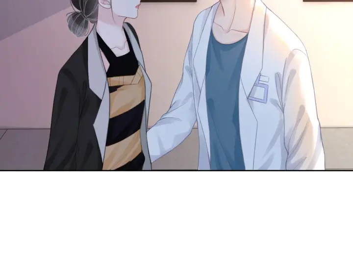 第68话 职业暴露88