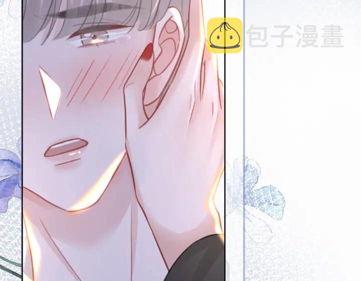 第134话 挑拨离间32