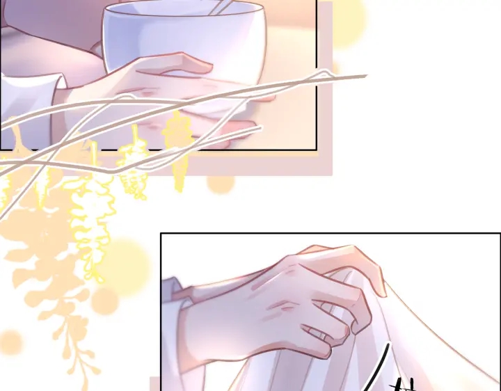 第105话 异样的关怀与对待98