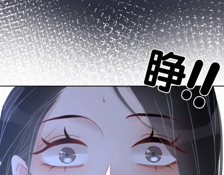 第57话 别怕，我来了28