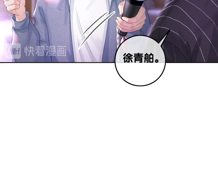 第66话 时医生不擅长的事57
