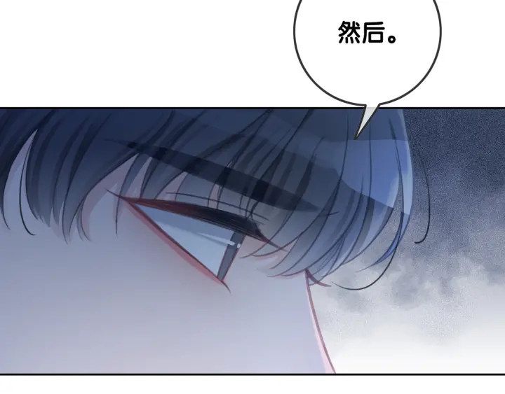 第83话 他生气了104