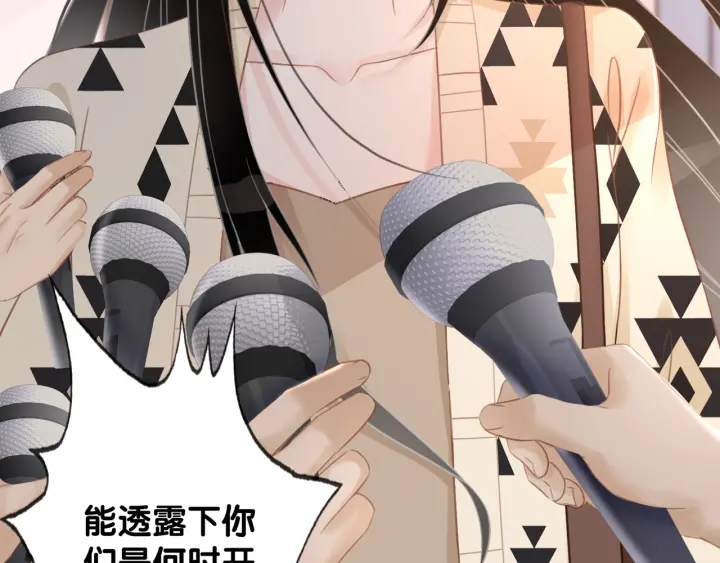 第32话 医院的绯闻男友40