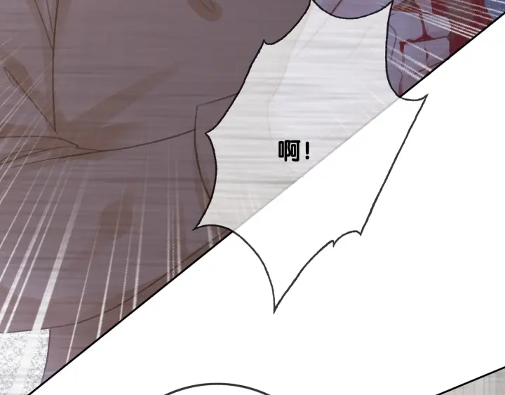 第84话 幕后真凶106