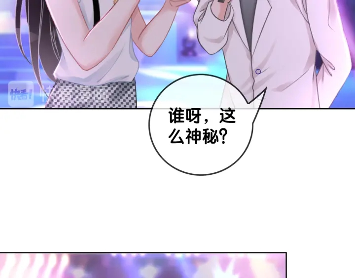 第29话 偷走外科小哥哥37