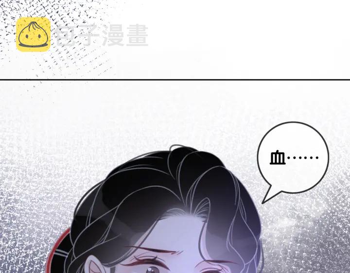 第101话 温家的花房。94