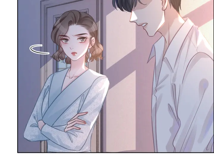 第105话 异样的关怀与对待74