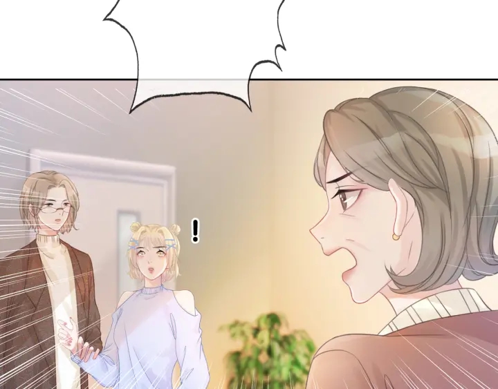 第34话 极品表妹被打脸68