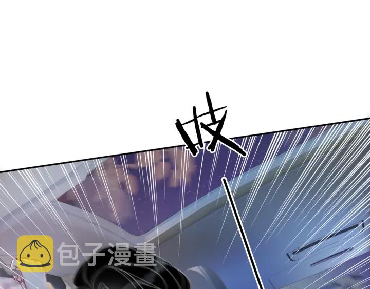 第83话 他生气了119