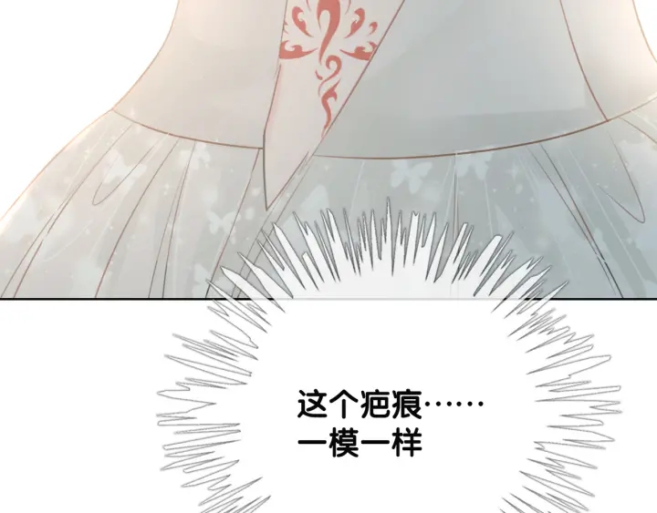 第27话 手能做的一二三事22