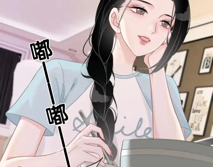 第42话 娶一个爱的人12
