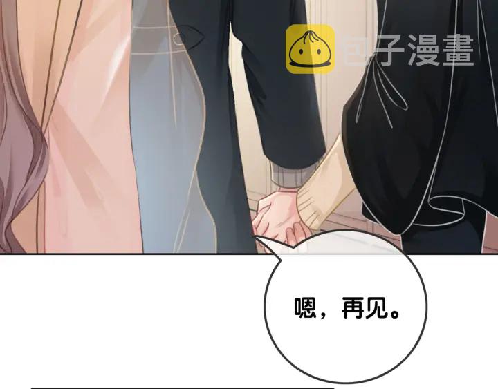 第56话 血色花房18