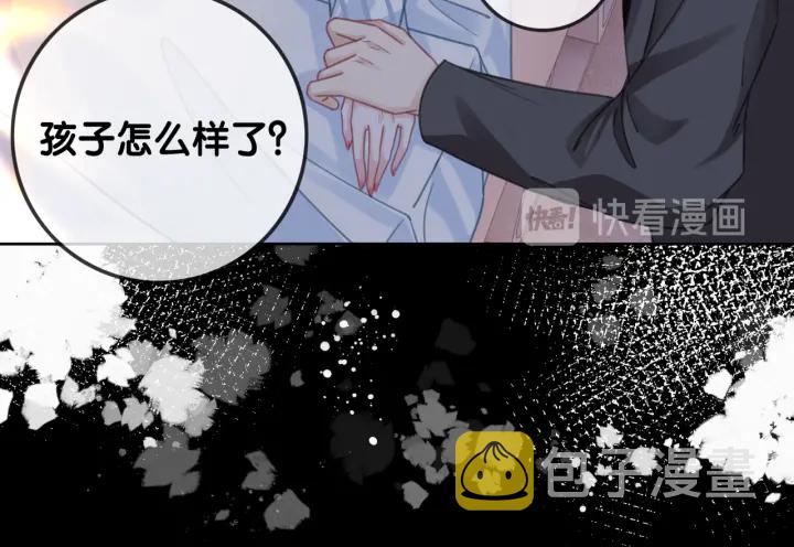 第128话 孩子的离开38