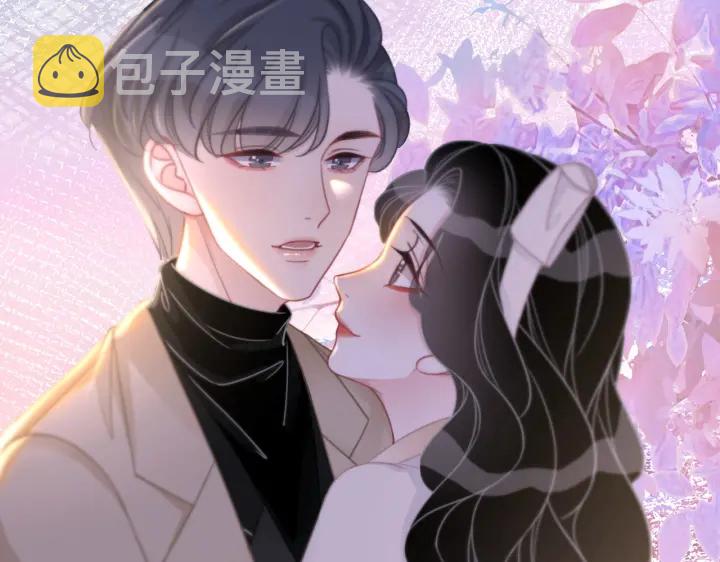 第142话 领证结婚啦45
