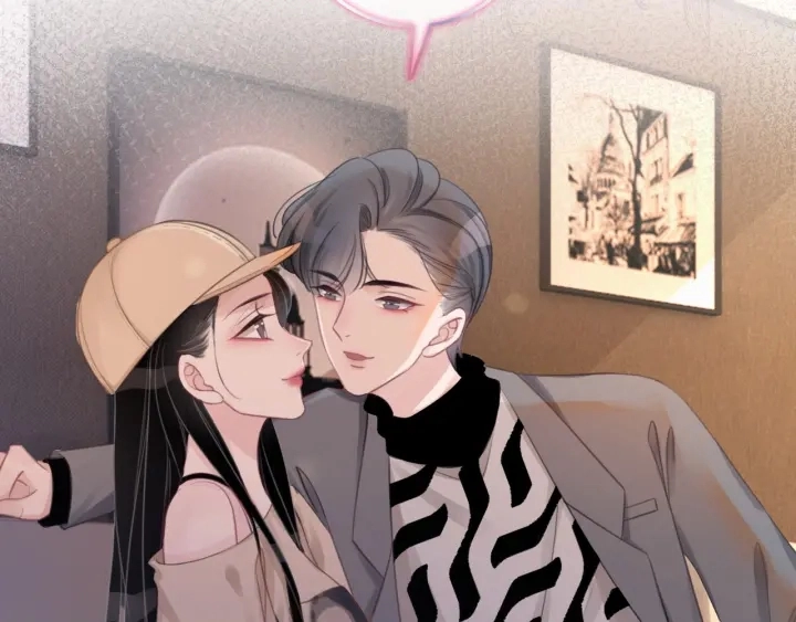 第39话 你是我女朋友58