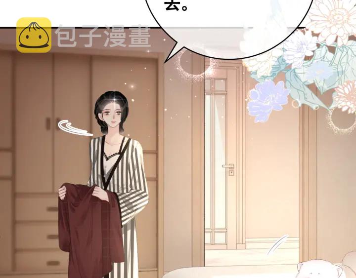第86话 锁上的那道门80