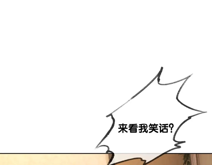 第57话 别怕，我来了125