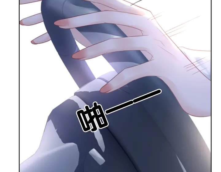 第46话 要不要一起睡14