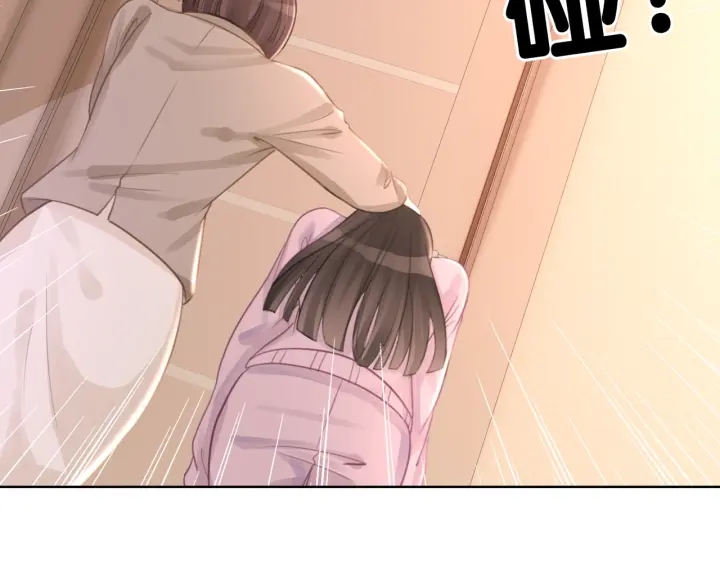第21话 笙爷英雄救崽！14