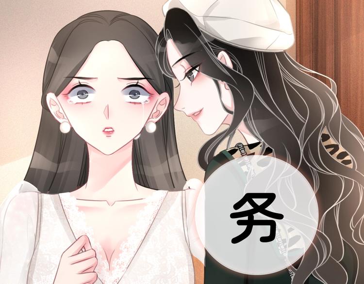 第5话 肾好钱还多102
