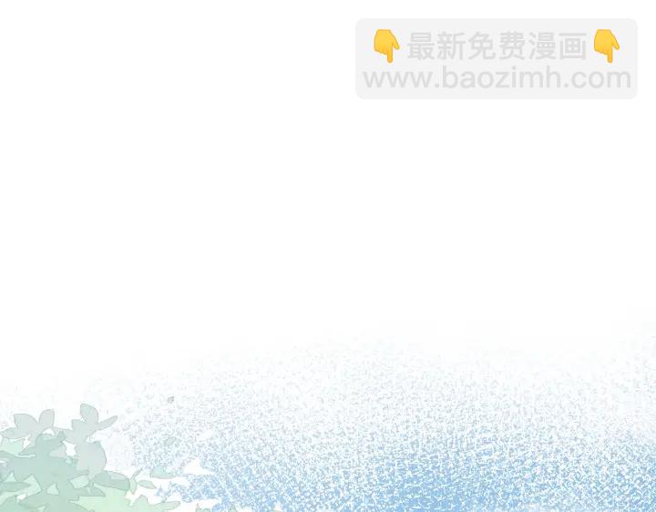 番外14 我是他男朋友29