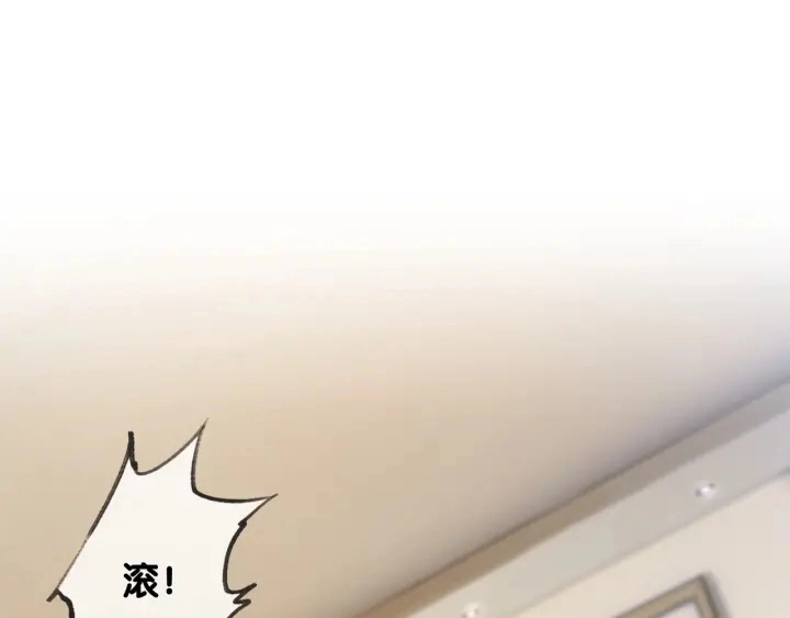 第65话 柳絮的下场117
