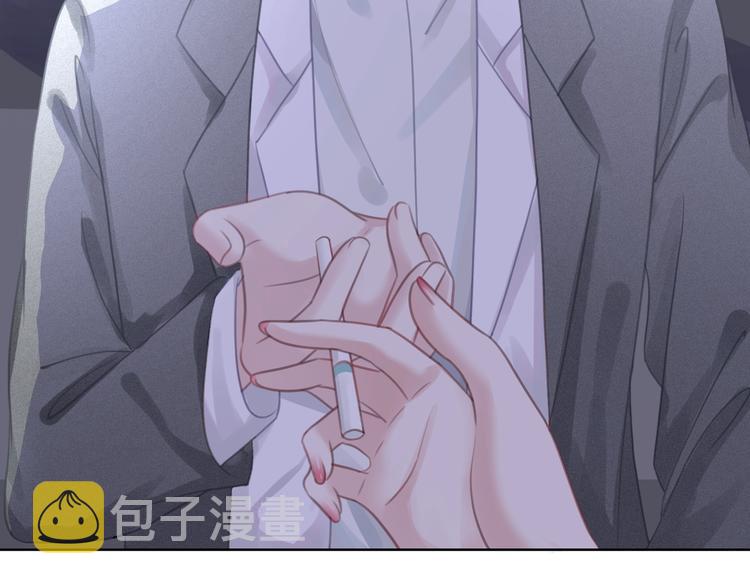 第13话 亲手为你点烟92