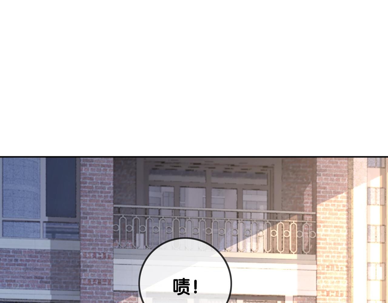 番外22 想要问的事22