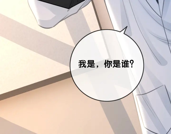 第116话 情景重现7