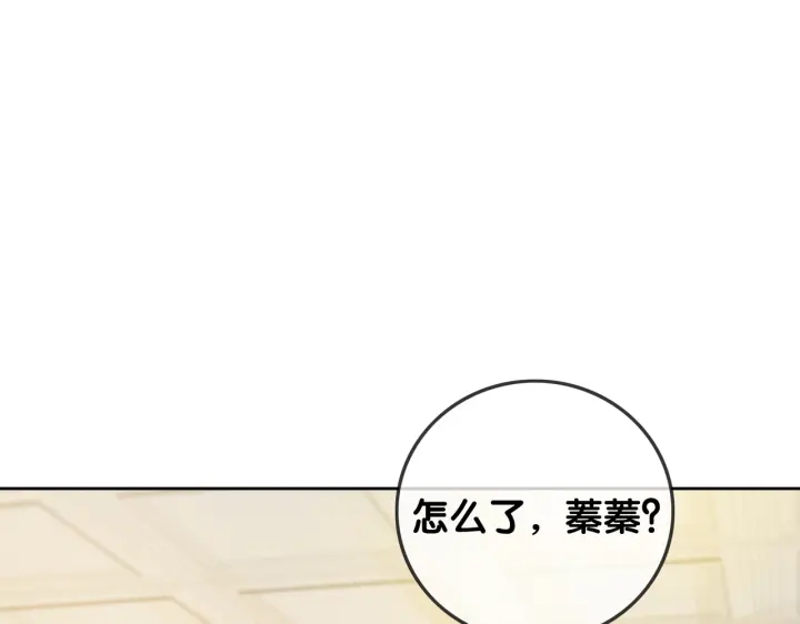 第100话 身世之谜14