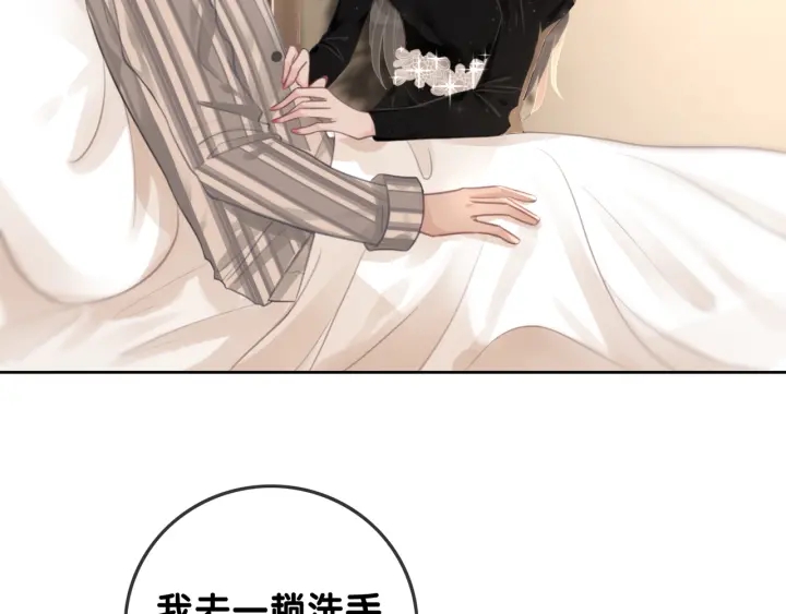 第86话 锁上的那道门19