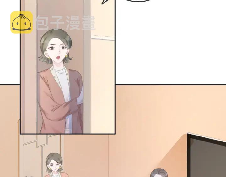 第32话 医院的绯闻男友107
