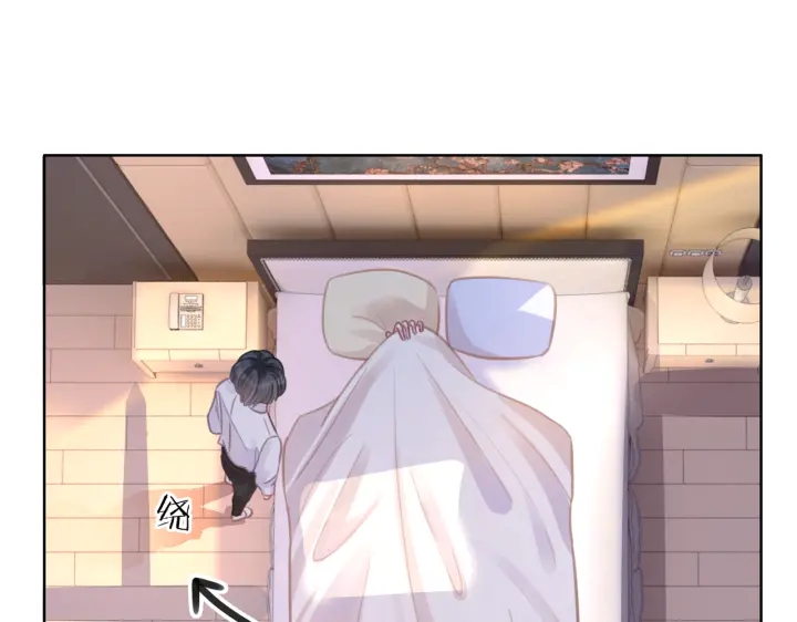第105话 异样的关怀与对待93